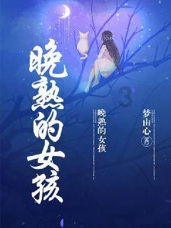 可爱吊带裙