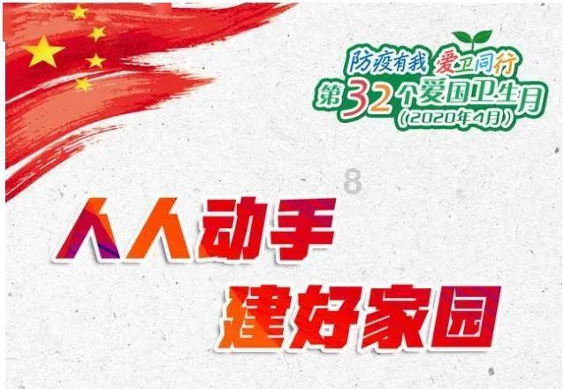 时尚芭比做美甲